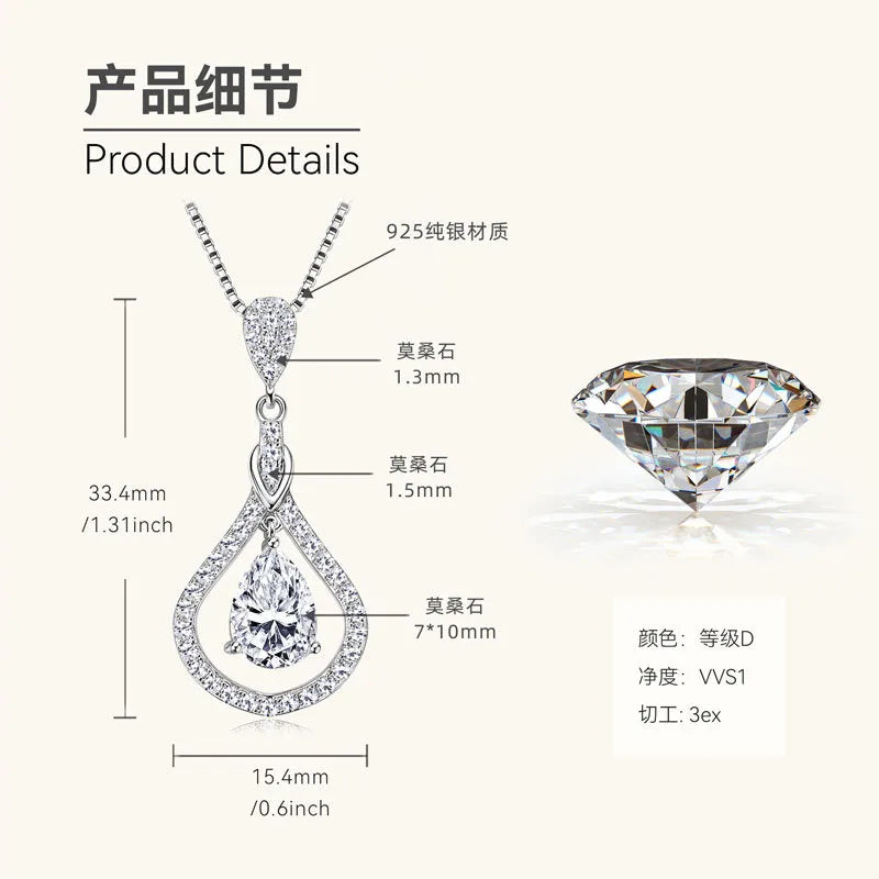 /product/2025/9/24/1970683965857730560.jpg